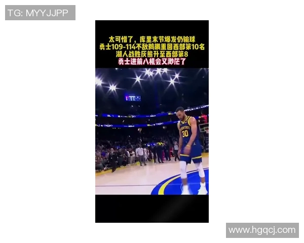 2015年10月28日勇士对阵鹈鹕精彩比赛录像回顾与分析 2015年10月28日勇士对阵鹈鹕精彩比赛录像回顾与分析